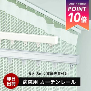 [1010OFFN[|{P10{20`6] a@p ×p J[e[ Ɩp H^u[ 3m Vt Zbg [ Ԏd؂J[e t [ @ fÏ GXeT ډB 