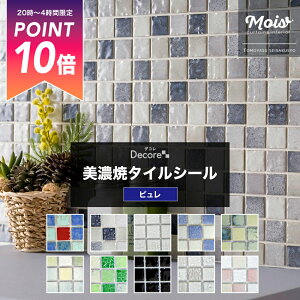 [Si|Cg10{520`4] ^C Lb` V[ UCN^C 킢 ^CV[g   ^C\ ʑ DIY Lb` /s/ ^C V[ \邾 