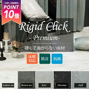 [1010OFFN[|{P10{20`6]  tA^C WbhNbNv~A Ζڒ 1` 1P[X Zbg   DIY [ ͂ߍݎ ڒܕsv tA^C 嗝 嗝Β 