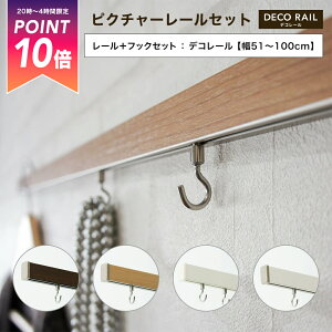 soׁt [TCYI[_[] sN`[[/fR[/u51`100cmZbgv 1cmPʂŃTCYw\ȃI[_[Cĥȃ[ mǊ| ǖʎ[ ֗ObY fBXv