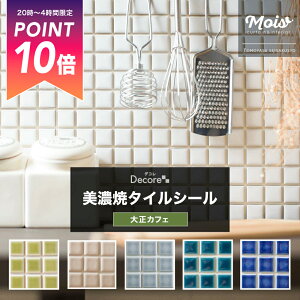 [Si|Cg10{520`4] ^CV[ UCN^C V[ 킢 ^CV[g   ^C\ ʑ DIY/吳JtF/ ^C V[ \邾  t