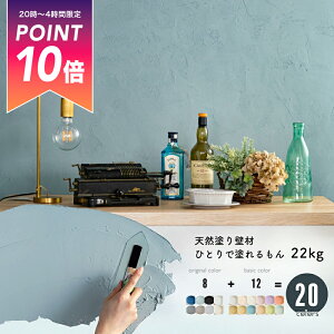 [Si|Cg10{520`4] h h  Ǎ O[ VRhǍ ЂƂœh 22kg [ ǂh ΊDǍ   ǎ y ȒP  h  Ǎ tH