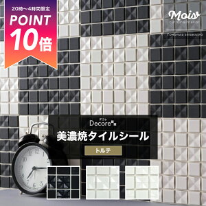 [Si|Cg10{520`4] ^CV[ UCN^C V[ 킢 ^CV[g   ^C\ ʑ DIY /ge/ ^C V[ Lb` \邾 ǎ 