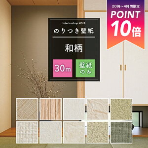 [Si|Cg10{520`4] ǎ ̂t 30m a a a Pi Iׂ Vv 6 tH[ \ւ NX  zCg n CN TQc gL  VR[ s