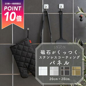 [Si|Cg10{520`4] ΂ }Olbg {[h Lb` pl 20cm×20cm `  R   }Olbg Lb` I   \ [ DIY `Ch~