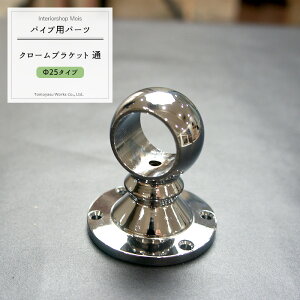 [1010OFFN[|{P10{20`6] pCvpN[uPbg/25mmmDIY N[[bg nK[pCv 肷 I ^I|n JQ