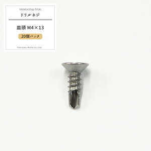 [X[p[Z[N[|zz] soׁt hlW M M4×13 hrX sAXrX ^bsOrX B  20pbN[[֑Ή/5܂܂] H-N-0