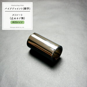 [1010OFFN[|{P10{20`6] pCvpWCgqprDCXg[g/~߃lW/25mmmDIY g gݗ  I bNn JQ