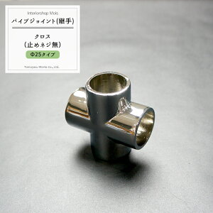 [X[p[Z[N[|zz] pCvpWCgqprDCNX /~߃lW/25mmmDIY g gݗ  I bNn JQ