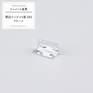 soׁt WCg ӃAOL^ 101 N[ yJK-101-Cz[WCg AO  eX H DIY A ڍ ⋭ Œ ړIc[] H-N-0