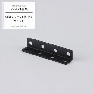 [15܂ŌN[|zz] soׁt WCg ӃAOL^ 102  yJK-102-Kz[WCg AO  eX H DIY A ڍ ⋭ Œ ړIc[] H-N-0