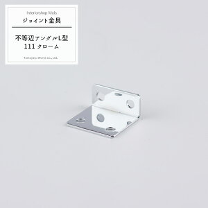 [ubNtCf[N[|zz] soׁt WCg sӃAOL^ 111 N[ yJK-111-Cz[WCg AO  eX H DIY A ڍ ⋭ Œ 