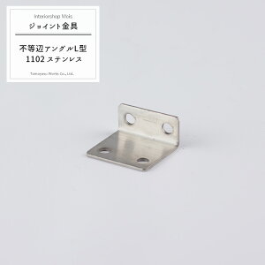 soׁt WCg sӃAOL^ 1111 XeX yJK-1111-Sz[WCg AO  eX H DIY A ڍ ⋭ Œ ړIc[] H-N-0