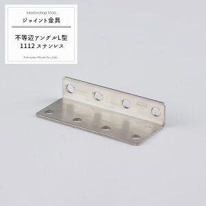 soׁt WCg sӃAOL^ 1112 XeX yJK-1112-Sz[WCg AO  eX H DIY A ڍ ⋭ Œ ړIc[] H-N-0