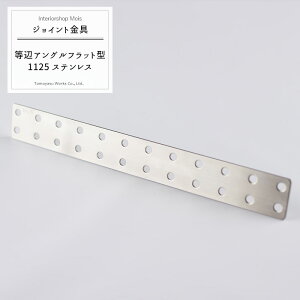 soׁt WCg ӃAOtbg^ 1125 XeX yJK-1125-Sz[WCg AO  eX H DIY A ڍ ⋭ Œ ړIc[] H-N-0