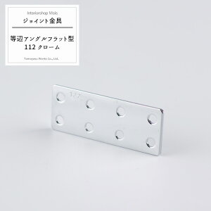 [X[p[Z[N[|zz] soׁt WCg ӃAOtbg^ 122 N[ yJK-122-Cz[WCg AO  eX H DIY A ڍ ⋭ Œ 