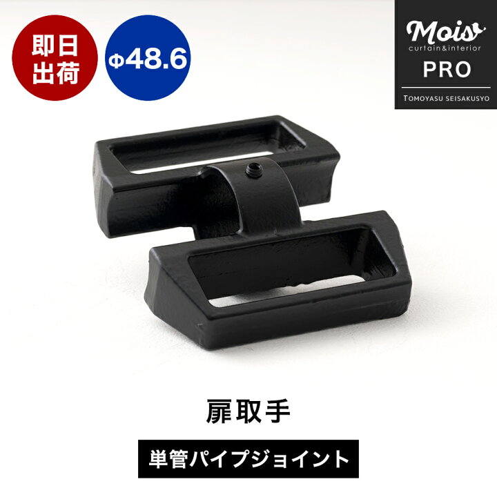 48 x Modesty Block Black Furniture Connector Blocks Fixit Cabinets Cupboards : Amazon.co.uk: DIY & Tools 2,400 x MODESTY FIXIT ブロック ブラック 家具 ワークトップ コネクタ ジョイント