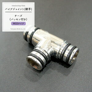 [X[p[Z[I܂P10{] pCvpWCgqprpbLt/`[Y/32mmmDIY g gݗ  I bNn JQ