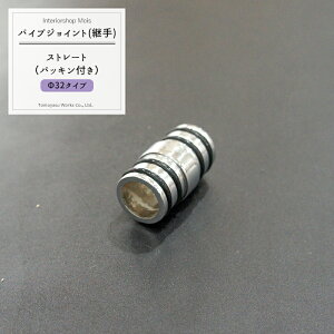 [X[p[Z[N[|zz] pCvpWCgqprpbLt/Xg[g/32mmmDIY g gݗ  I bNn JQ