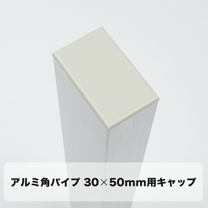 soׁt A~ppCv 30×50mmpLbv yKNT-C3050z H-N-0