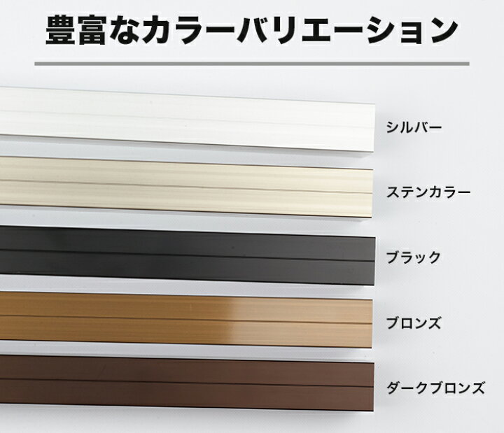 楽天市場 マラソン最大1000円offクーポン アルミ角パイプ 30 50mm cm 50cm 1cm単位切り売り 切売 パイプカット無料 Diy 建材 加工 Knt Kp3050 50 Jq カーテン インテリア Mois
