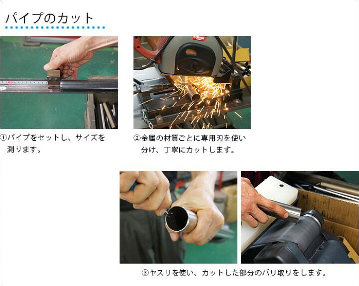 楽天市場 アルミ角パイプ 30 50mm cm 50cm 1cm単位切り売り 切売 パイプカット無料 Diy 建材 加工 Knt Kp3050 50 Jq カーテン インテリア Mois