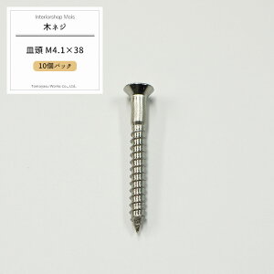 [}\1000~OFFN[|zz] soׁt ؃lW M M4.1×38 ؕp ؃rX˂ rX h˂ hrX 10pbN[[֑Ή/5܂܂] H-N-0