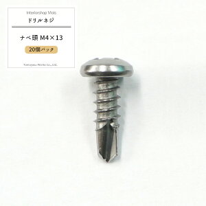 [X[p[Z[N[|zz] soׁt hlW ix M4×13 hrX sAXrX ^bsOrX B  20pbN[[֑Ή/5܂܂] H-N-0