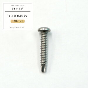 [X[p[Z[N[|zz] soׁt hlW ix M4×25 hrX sAXrX ^bsOrX B  10pbN[[֑Ή/5܂܂] H-N-0