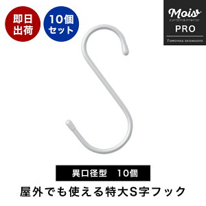 [}\N[|zz] StbN  ٌa^ 10Zbg 48.6mm 50mm 傫 傫 O O DIY pCv bN [ I Ołg PǃpCvp StbN ٌa^