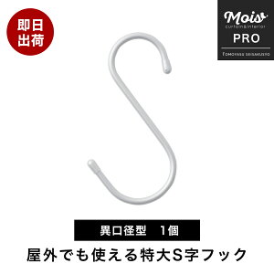 [}\N[|zz] StbN  ٌa^ 48.6mm 50mm 傫 傫 O O DIY pCv bN [ I Ołg PǃpCvp StbN ٌa^