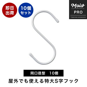 StbN  a^ 10Zbg 48.6mm 50mm 傫 傫 O O DIY pCv bN [ I Ołg PǃpCvp StbN a^