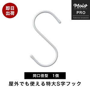 [}\N[|zz] StbN  a^ 48.6mm 50mm 傫 傫 O O DIY pCv bN [ I Ołg PǃpCvp StbN a^