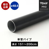 楽天市場】stk500の通販