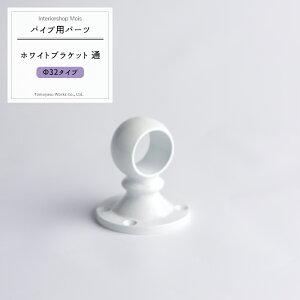 pCvp uPbg zCg /32mm  [zCguPbg ʂ DIY 萠 肷 ^I|  nK[pCv I pCvCeA O] JQ