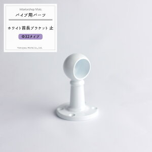 pCvp uPbg  zCg ~/32mm  [zCguPbg DIY 萠 肷 ^I|  nK[pCv I pCvCeA O] JQ