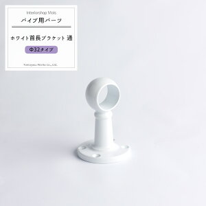 pCvp uPbg  zCg /32mm  [zCguPbg ʂ DIY 萠 肷 ^I|  nK[pCv I pCvCeA O] JQ