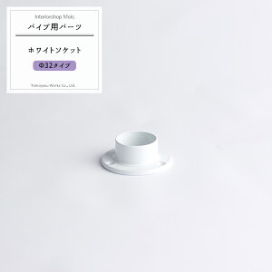 pCvp \Pbg zCg /32mm  [zCguPbg ʂ DIY 萠 肷 ^I|  nK[pCv I pCvCeA O] JQ