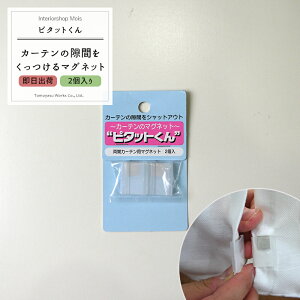 soׁt J[es^bg J[ěԂVbgAEg J[eN[U[/s^bg/u2vm΍ h  C΍ ܕ h~ J[e}Olbg F