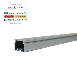 [11%OFFN[|zz×11/1] soׁt ^[ ^J[e[ Ɩp H X { GT30^p X`[ [3m q[{̂̂݁ryTT12L30-SLzTCYI[_[ Jbg