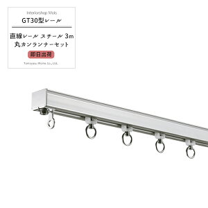 [11%OFFN[|zz×11/1] soׁt ^[ ^J[e[ Ɩp H X { GT30^Zbg X`[ 3m ۃJi[Zbg q[{ LbvXgbv ۃJ