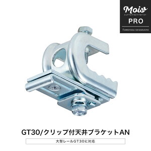 ^[ ^J[e[ Ɩp H X { GT30^p NbvtVuPbg A^CvyTT12Y17NzqH|p | sv ȒPtr JQ