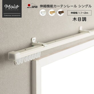 Mois 1 000 Yen Off Coupon Existence A Product Made In Extension