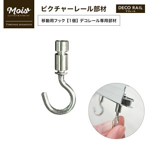 soׁt sN`[[ fR[p  uړtbNvVo[ [sN`[[ tbN Ǌ| ǖʎ[ sN`[[ tbN DIY CeA[ F쏊] [[