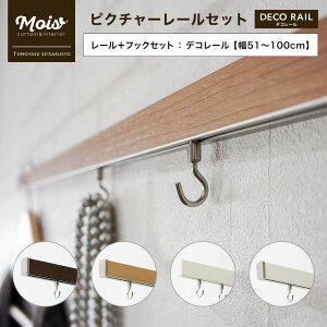 soׁt [TCYI[_[] sN`[[/fR[/u51`100cmZbgv 1cmPʂŃTCYw\ȃI[_[Cĥȃ[ mǊ| ǖʎ[ ֗ObY fBXv