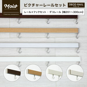 soׁt [TCYI[_[] sN`[[/fR[/u201`300cmZbgv 1cmPʂŃTCYw\ȃI[_[Cĥȃ[ mǊ| ǖʎ[ ֗ObY fBXv