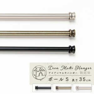 [15܂ŌN[|zz] S|iACA}`nK[j |[S 35cm [ |[̂ ^InK[ nK[ [ [ ACA ^I| ӂ| Lb`  u