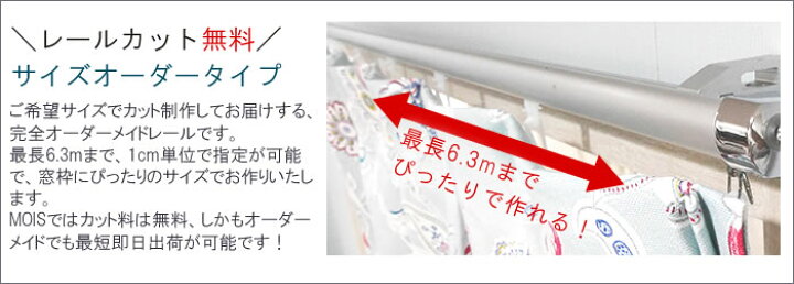 楽天市場】[マラソン限定クーポン配布中] 《即日出荷》 [サイズ 