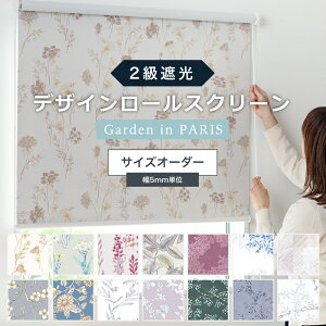 [XN[ Ռ2 ԕ VF[h J[e 30`60cm×81`120cm Ԏd؂ ډB [J[e [ TCYI[_[ vR[h `F[ XN[ {  CeA]
