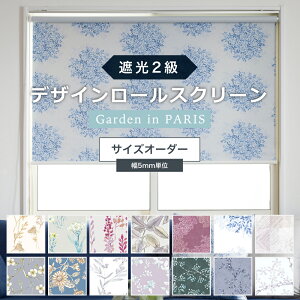 [XN[ Ռ2 ԕ VF[h J[e 30`60cm×121`160cm Ԏd؂ ډB [J[e [ TCYI[_[ vR[h `F[ XN[ {  CeA